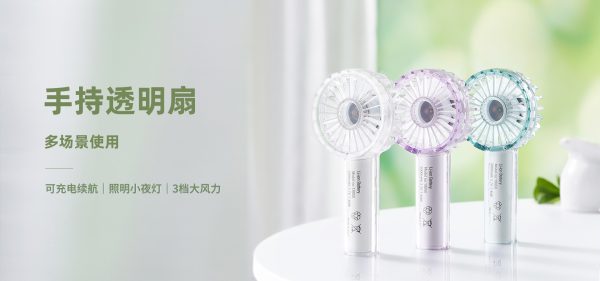新款迷你透明口袋风扇便携静音usb充电礼品水晶手持小风扇批发 - 图片 2